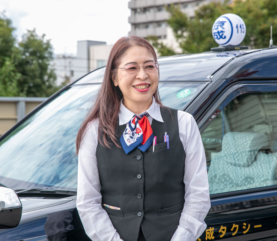 今までの信頼を繋ぎながら、地域の皆さまに信頼され、愛されるドライバーに