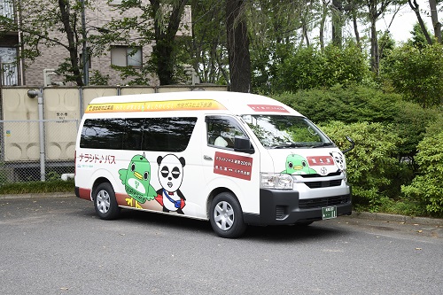 路線バス・コミュニティバス